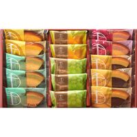 【倉入れ】「銀座千疋屋」 銀座ガトーセレクション(ケース入数：8,ロット：1)