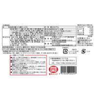 千房ミックス焼