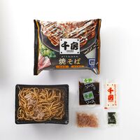 千房焼そば／送料無料　お好み焼　冷凍