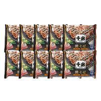 千房焼そば／送料無料　お好み焼　冷凍