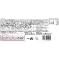 千房焼そば／送料無料　お好み焼　冷凍