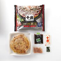 千房お好み焼豚玉／送料無料　お好み焼　冷凍