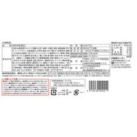 千房お好み焼豚玉／送料無料　お好み焼　冷凍