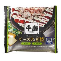 千房チーズねぎ焼／送料無料　お好み焼　冷凍