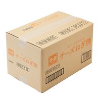 千房チーズねぎ焼／送料無料　お好み焼　冷凍