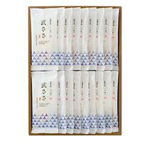 宮城 「武田の笹かまぼこ」 冷凍笹かまぼこ18枚