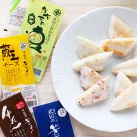 宮城 「武田の笹かまぼこ」 笹かまぼこ（真空）詰合せ18枚入宮城 「武田の笹かまぼこ」 笹かまぼこ（真空）詰合せ18枚入