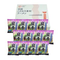 岩手 磯塩ラーメン12食セット