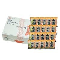 山形 味噌ラーメン20食セット