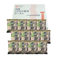 鹿児島 とんこつラーメン12食セット