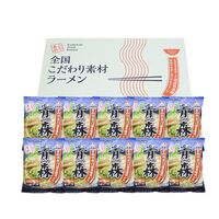 青森 魚介豚骨醤油ラーメン10食セット