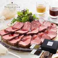 東京小金井 「TERAKOYA」監修 2種のソースで味わうローストビーフ 300g