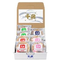 【上代厳守】 お好み焼セット / 送料無料 お好み焼 冷凍