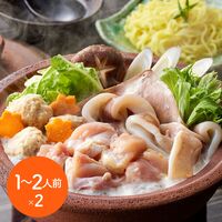 個食用 鶏白湯鍋セット 1～2人前×2