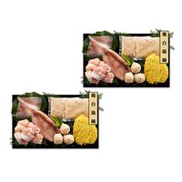 個食用 鶏白湯鍋セット 1～2人前×2