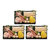 個食用 鶏白湯鍋セット 1～2人前×3