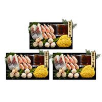 個食用 海鮮ちゃんこ鍋セット 1～2人前×3