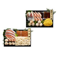 石狩鍋＆海鮮ちゃんこ鍋 食べ比べセット