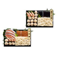 石狩鍋＆海鮮つみれ鍋 食べ比べセット