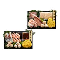 鶏白湯鍋＆海鮮ちゃんこ鍋 食べ比べセット