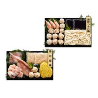 鶏白湯鍋＆海鮮つみれ鍋 食べ比べセット