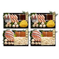 石狩鍋＆海鮮ちゃんこ鍋 食べ比べセット