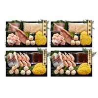 鶏白湯鍋＆海鮮ちゃんこ鍋 食べ比べセット