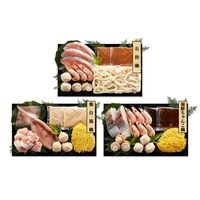 3種の個食用鍋 食べ比べセット