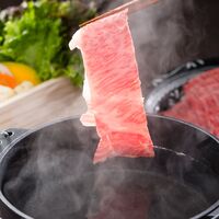 岡山 おかやま和牛（A5等級）すき焼・しゃぶしゃぶ 700g