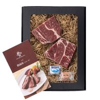 岡山 発酵熟成肉 チャックアイロール牛ステーキ300g