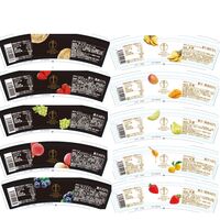 スペシャルセール 「銀座千疋屋」 銀座プレミアムアイス＆ソルベ  10個詰め合わせ (アイス5個、ソルベ5個)