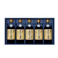 広島 「川中醤油」 定番ギフトセット 500ml