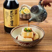 広島 「川中醤油」 定番ギフトセット 900ｍl