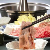 滋賀 「松喜屋」 近江牛すきやき・しゃぶしゃぶ用 ロース350g