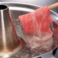 滋賀 「松喜屋」 近江牛すきやき・しゃぶしゃぶ用 ロース500g