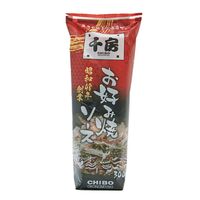 千房 粉もんセットZC