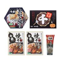 千房 粉もんセットZC