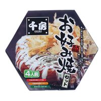 千房 粉もんセットZD