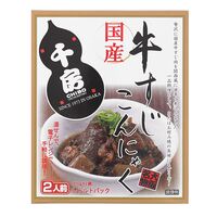 千房 粉もんセットZD