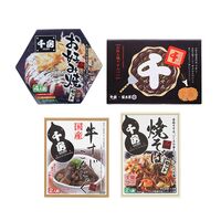 千房 粉もんセットZD