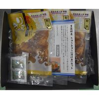 大分 「豊後絆屋」 真鯛の漬け丼（りゅうきゅう）の具セット