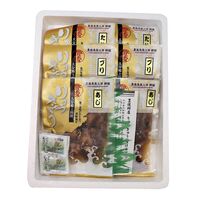 大分 「豊後絆屋」 大分りゅうきゅう漬けセット