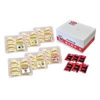 栃木 「宇都宮餃子館」 お店で人気の宇都宮餃子6種セット