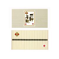 三輪素麺 蔵熟二年物 50ｇ×22束