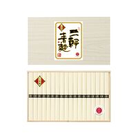 三輪素麺 蔵熟二年物 50ｇ×54束