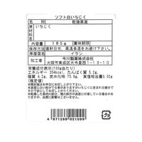 大阪 「今川製菓」 ソフト白いちじく