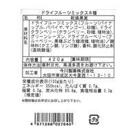 ドライフルーツミックス6種