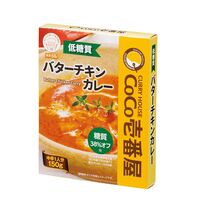 CoCo壱番屋 低糖質バターチキンカレー 150g 30食