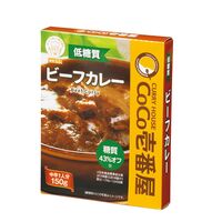 CoCo壱番屋 低糖質ビーフカレー 150g 30食