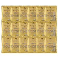 「横浜ロイヤルパークホテル」 監修 野菜入りビーフカレー(18食)